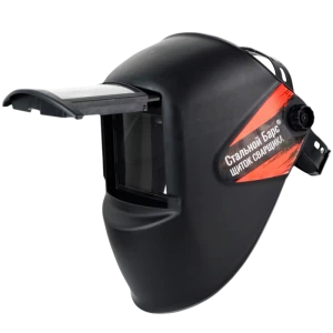 Маска сварщика РОСОМЗ™ НН8 СТАЛЬНОЙ БАРС (50863) (9) с откидным светофильтром Мас 063.50863