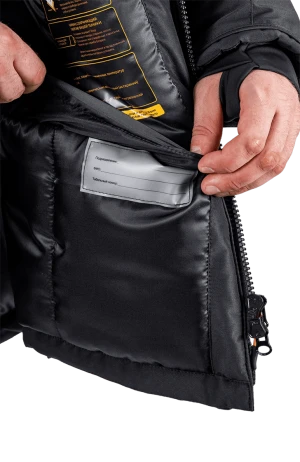 Куртка мужская iForm ORIGINAL от пониженных температур воздуха и ветра, механических воздействий и ОПЗ, черный